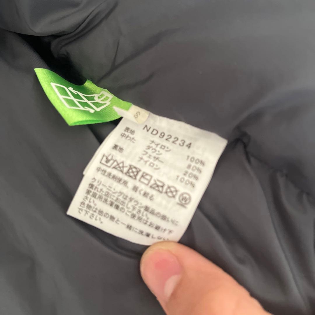 【大人気サイズ】ノースフェイス　ヌプシ　ダウンジャケット　グレー　XL