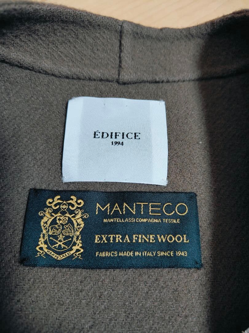 ※大晦日セール※ ÉDIFICE ノーカラージャケット