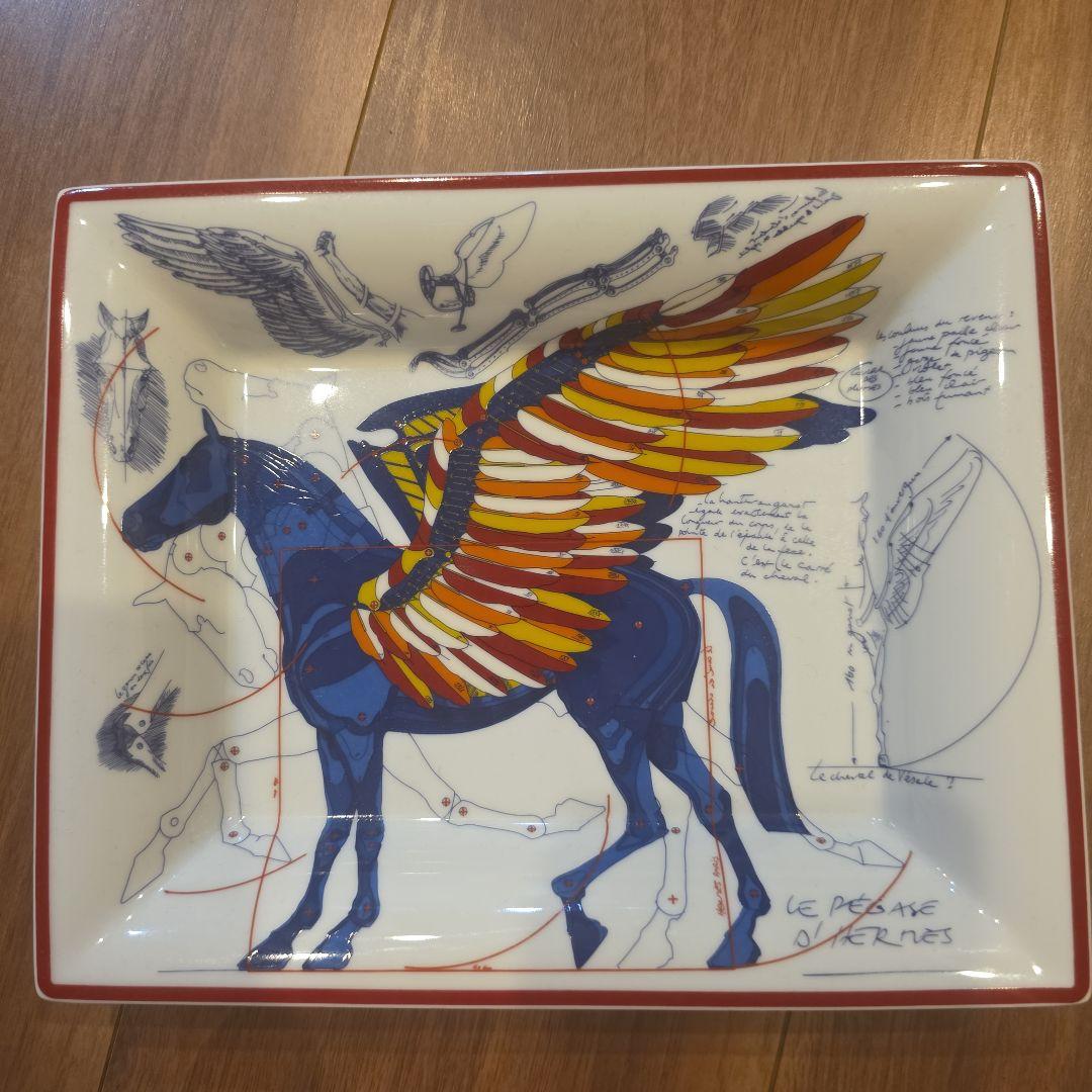 エルメスペガサスデザインの陶器皿