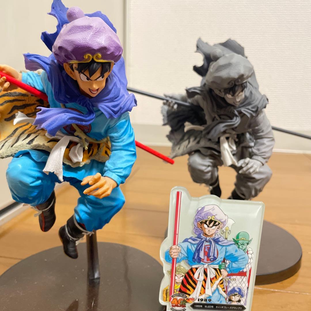 BWFC 造形天下一武道会 其之五☆孫悟空☆ 2個セット