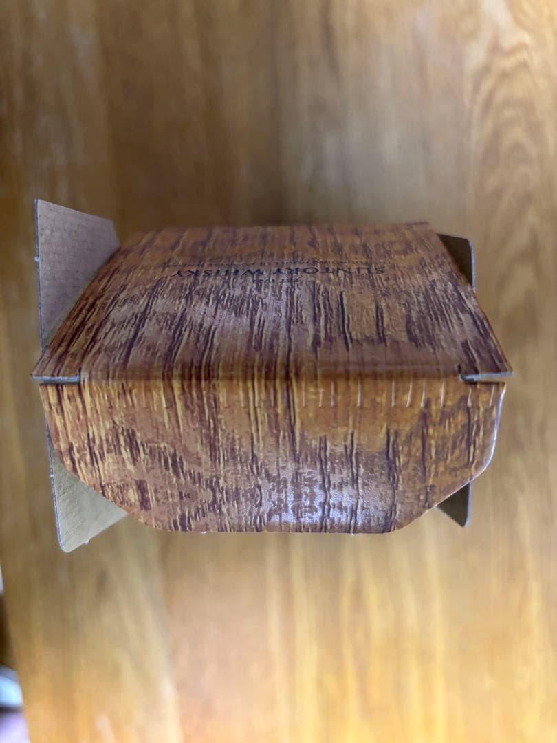 山﨑リミテッドエディション2023