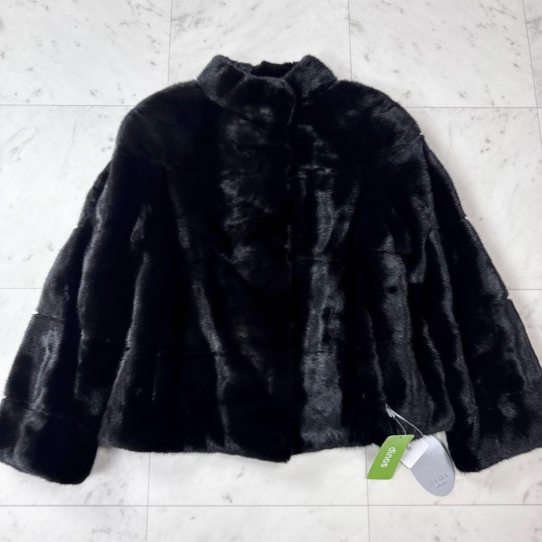 新品 ダーマコレクション コペンハーゲンファー リバーシブルショートコート 9号