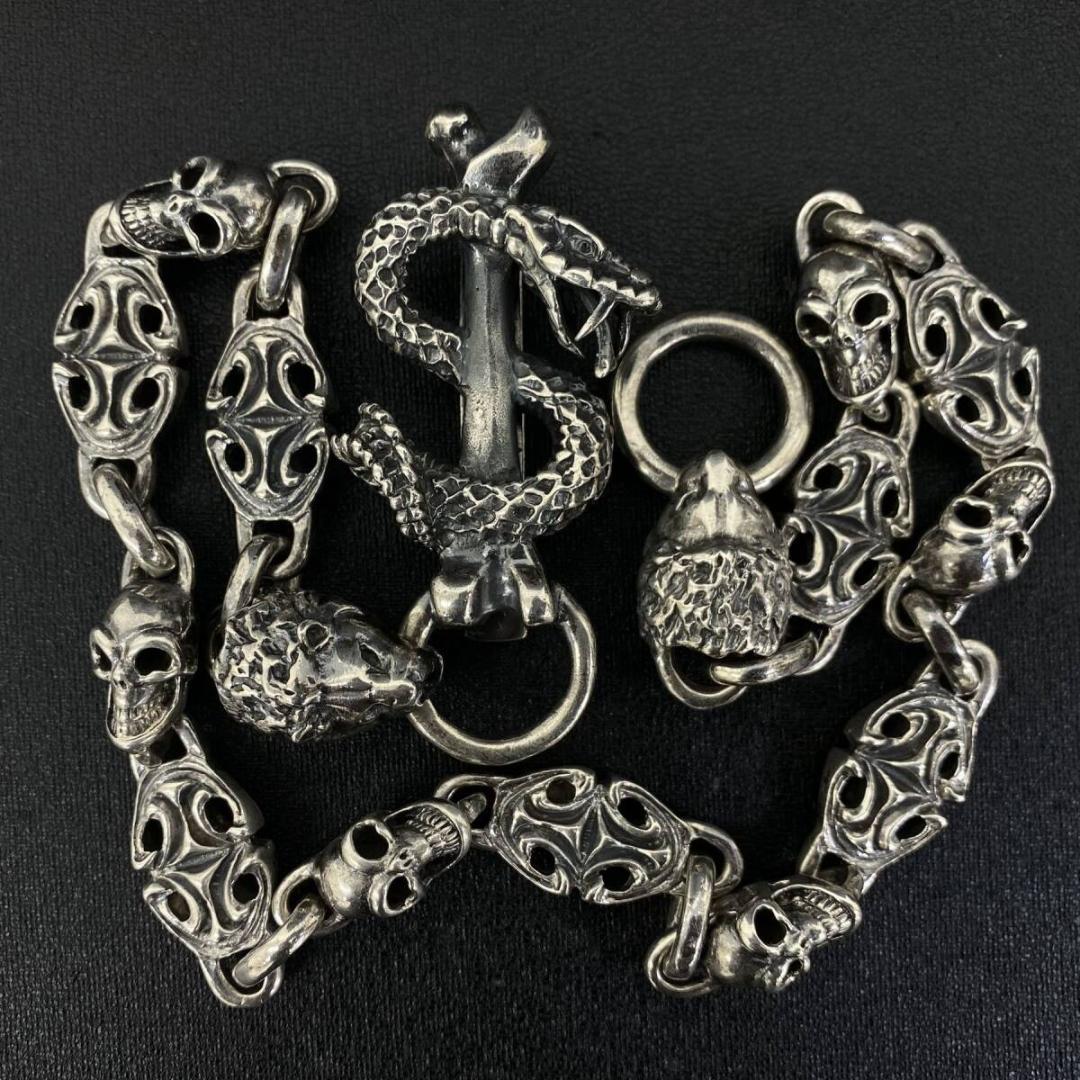 シルバー 925 スネーク ハッピー スカルオーバル リンク ウォレットチェーン