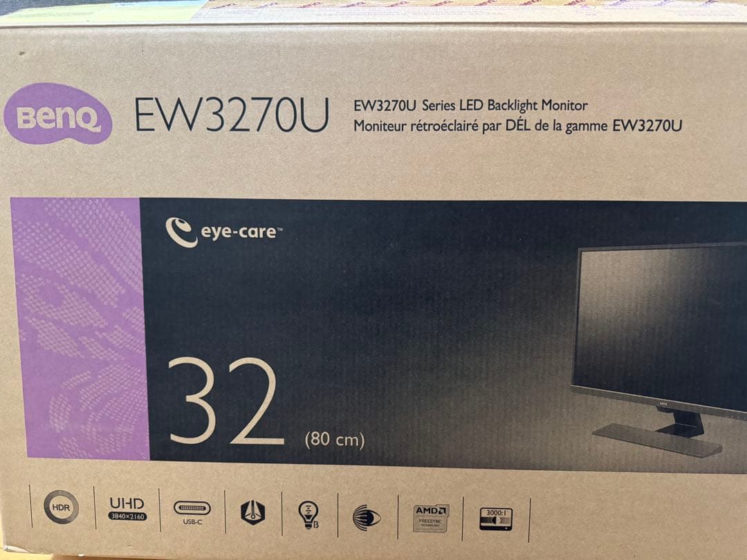BenQ EW3270U 32インチ LEDモニター 本体