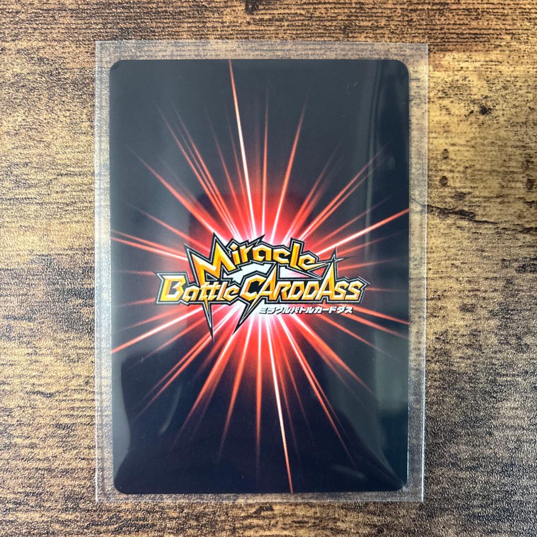 【2010年限定プロモ】 ミラバト　ワンピース　ルフィ　エース