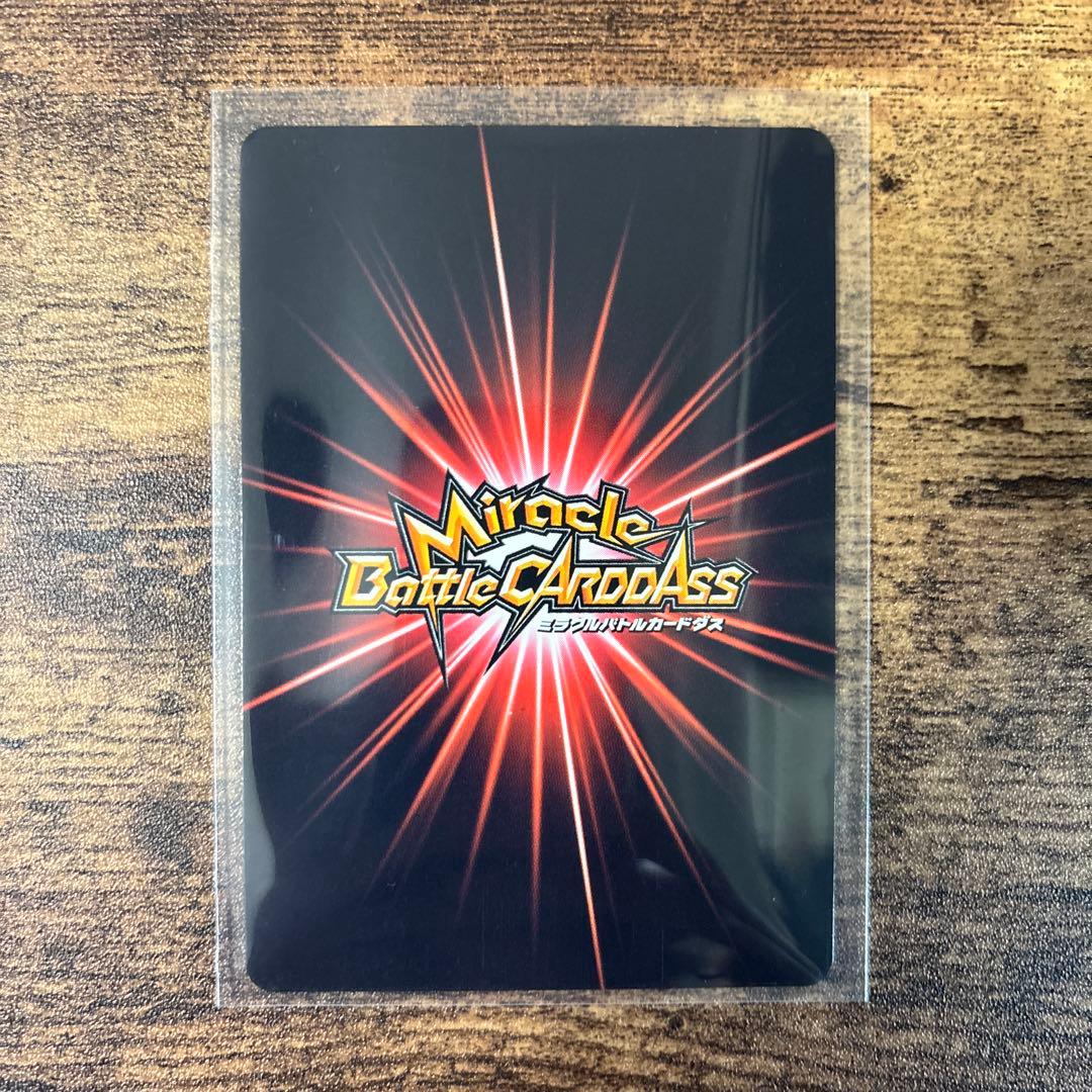 【2010年限定プロモ】 ミラバト　ワンピース　ルフィ　エース