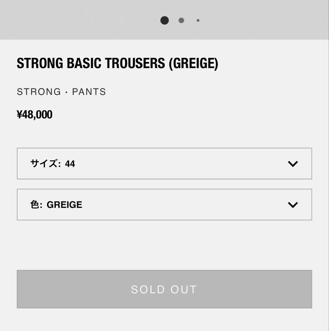 パンツ STRONG BASIC TROUSERS 44 Ours