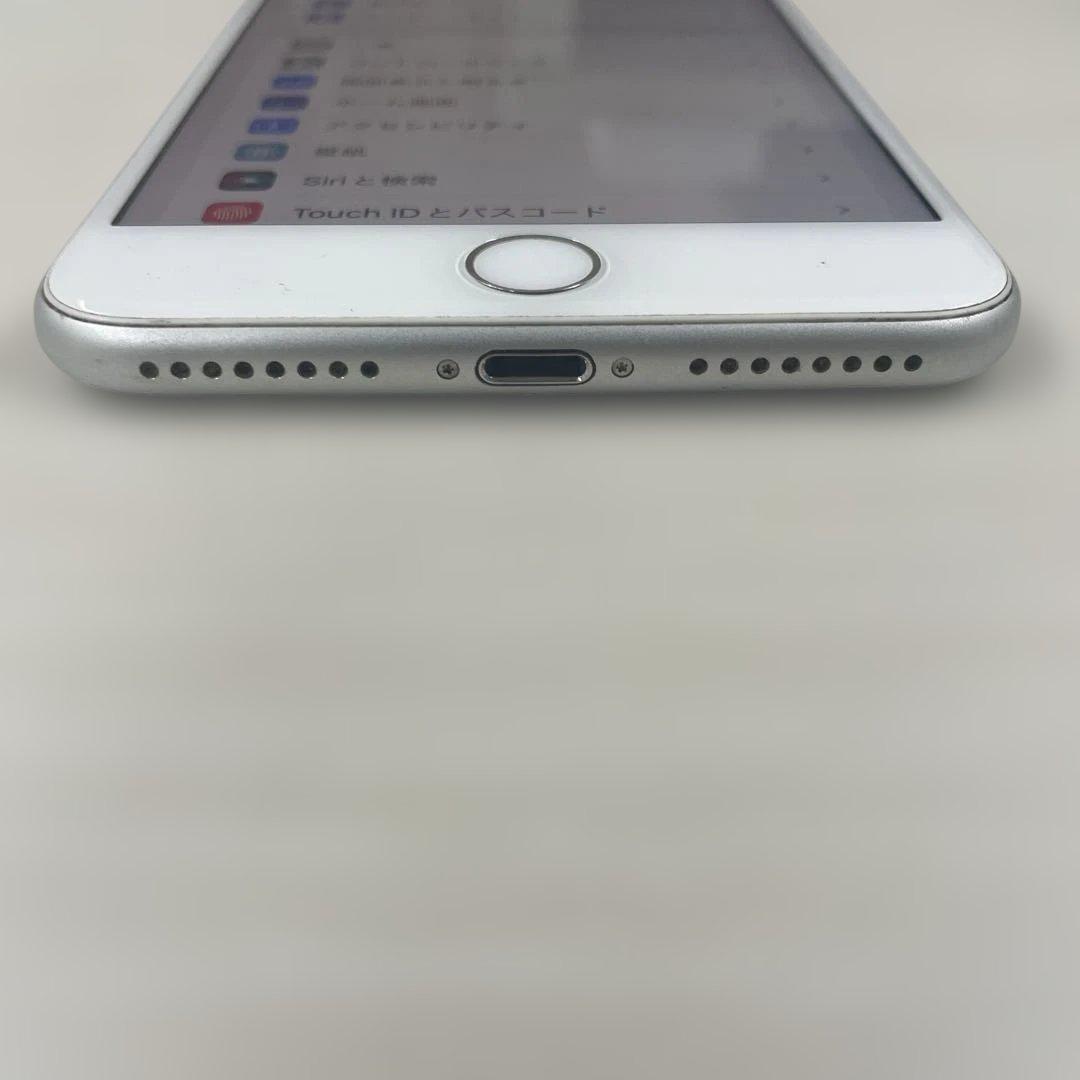 Apple iPhone 8 Plus 64GB SIMフリー