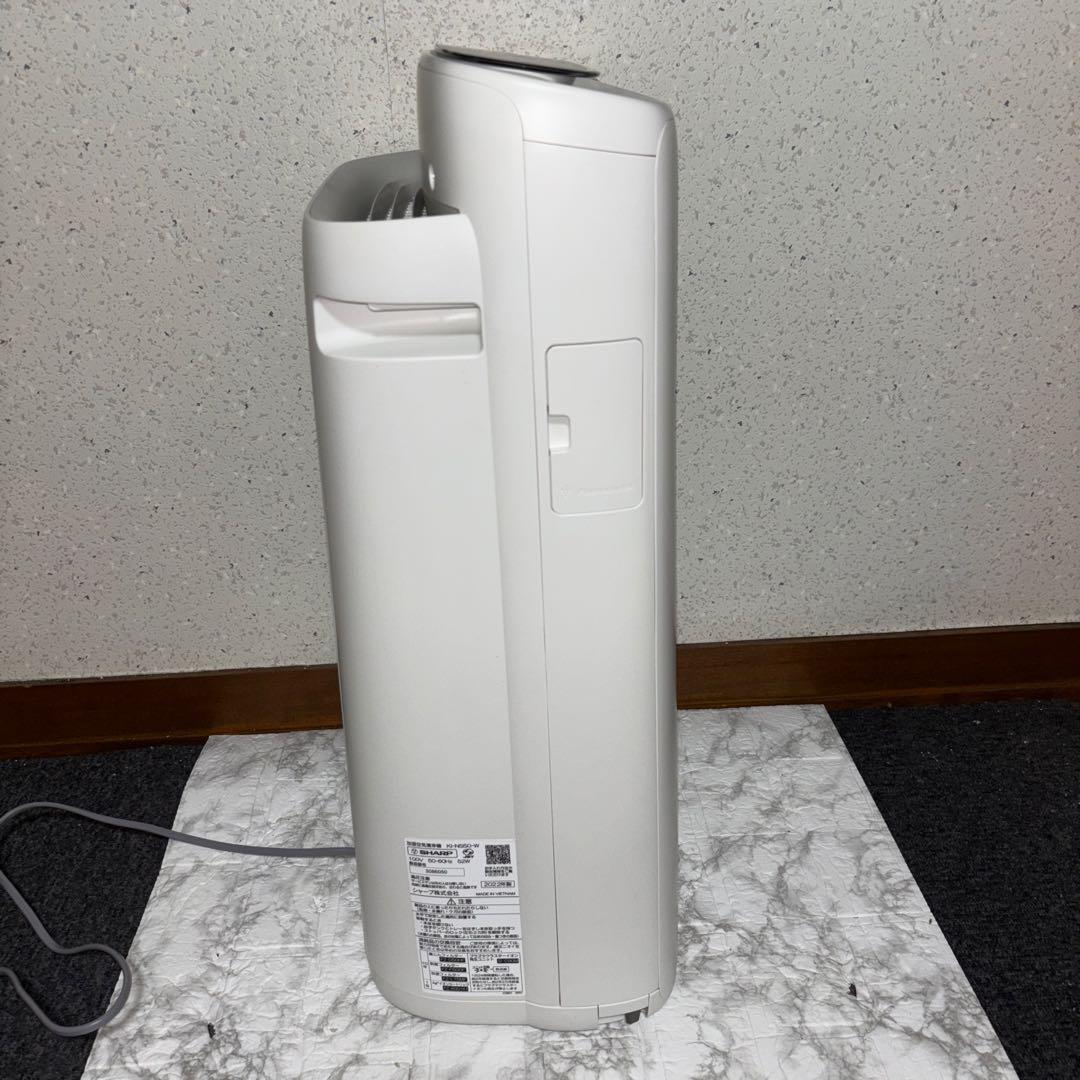 【2022年製】SHARP加湿空気清浄機　KI-NS50-W ※ユニット交換必要