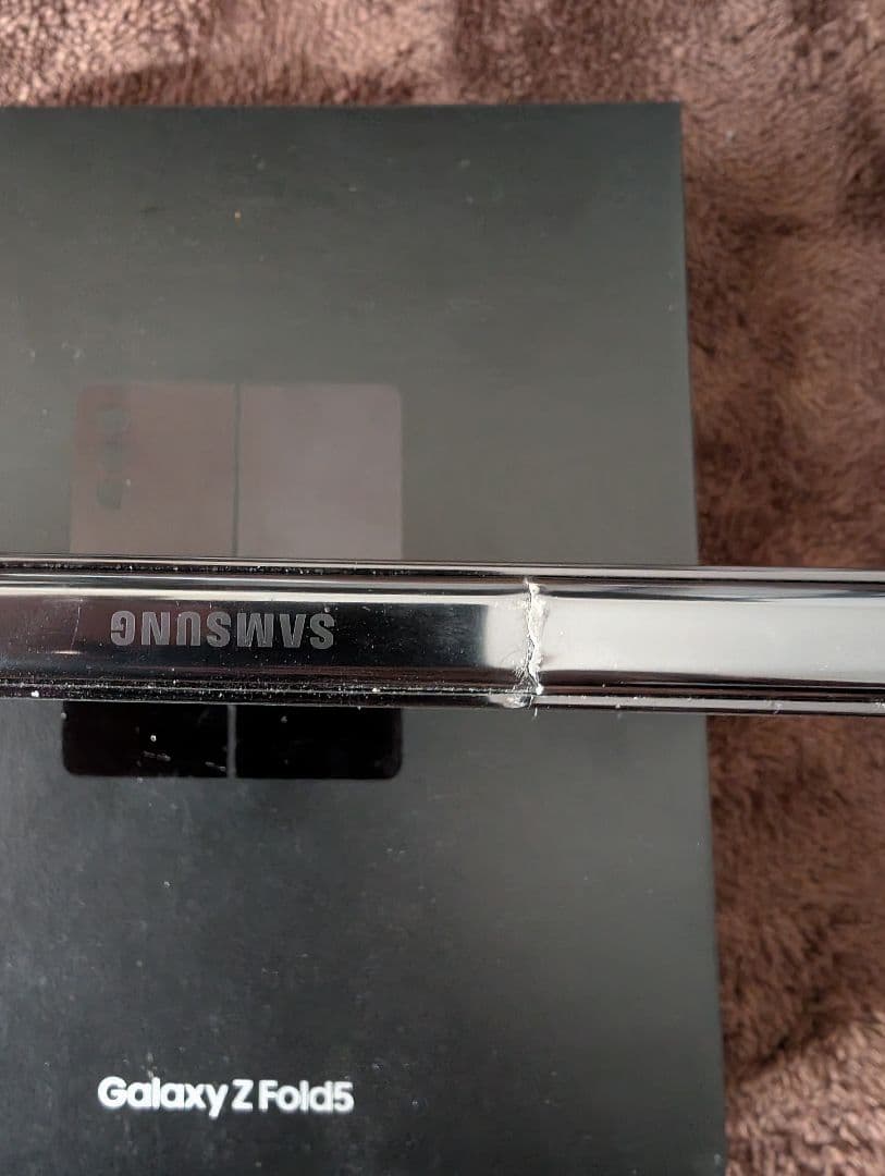 【フルセット/512GB】 Galaxy Z Fold 5 国内版 SIMフリー