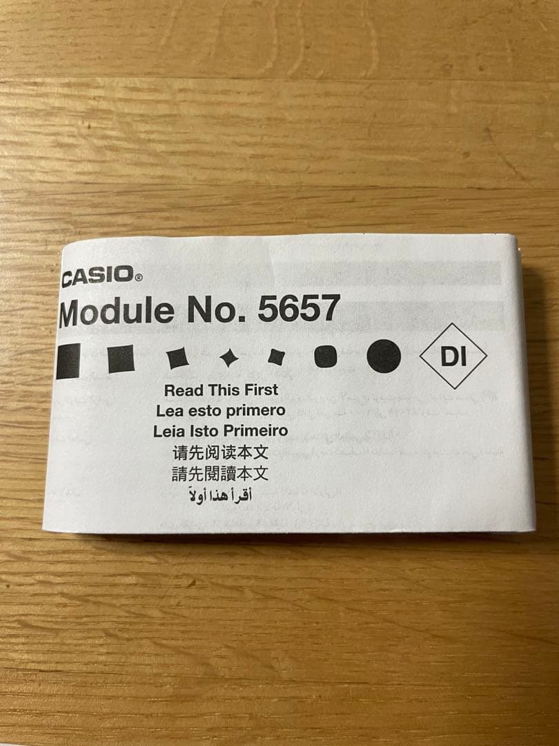 G-SHOCK デジタル腕時計 ブラック/レッド