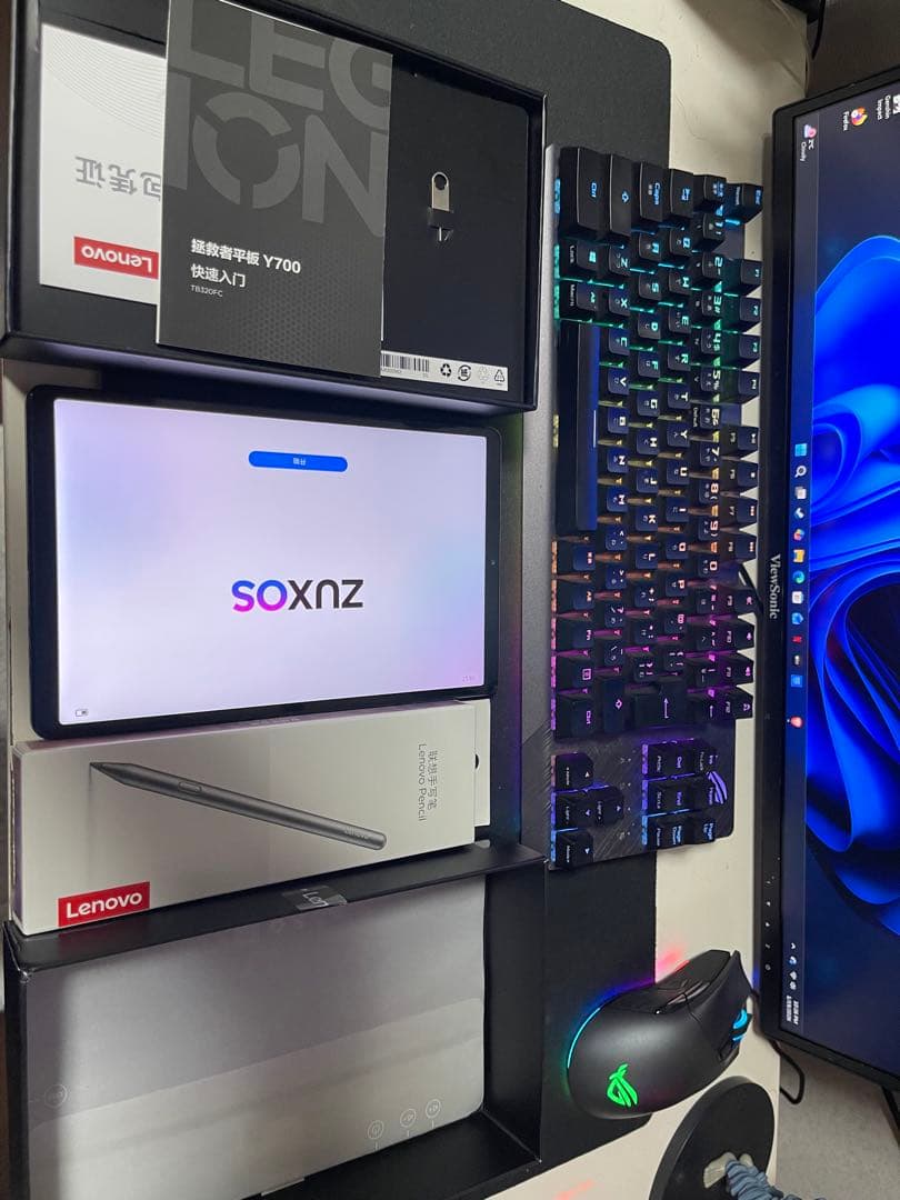 Lenovo Legion Y700 2023 12/256GB ペン付