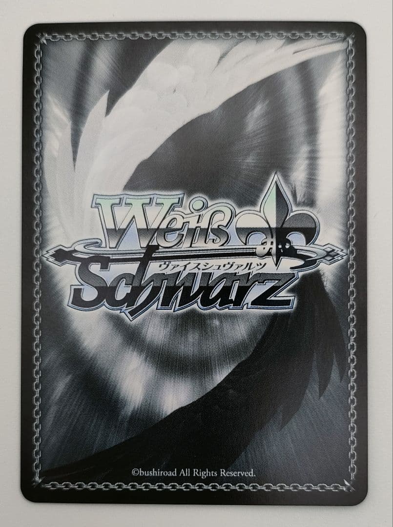 レインボーシフォン 百生 吟子 SP 箔押し　蓮ノ空