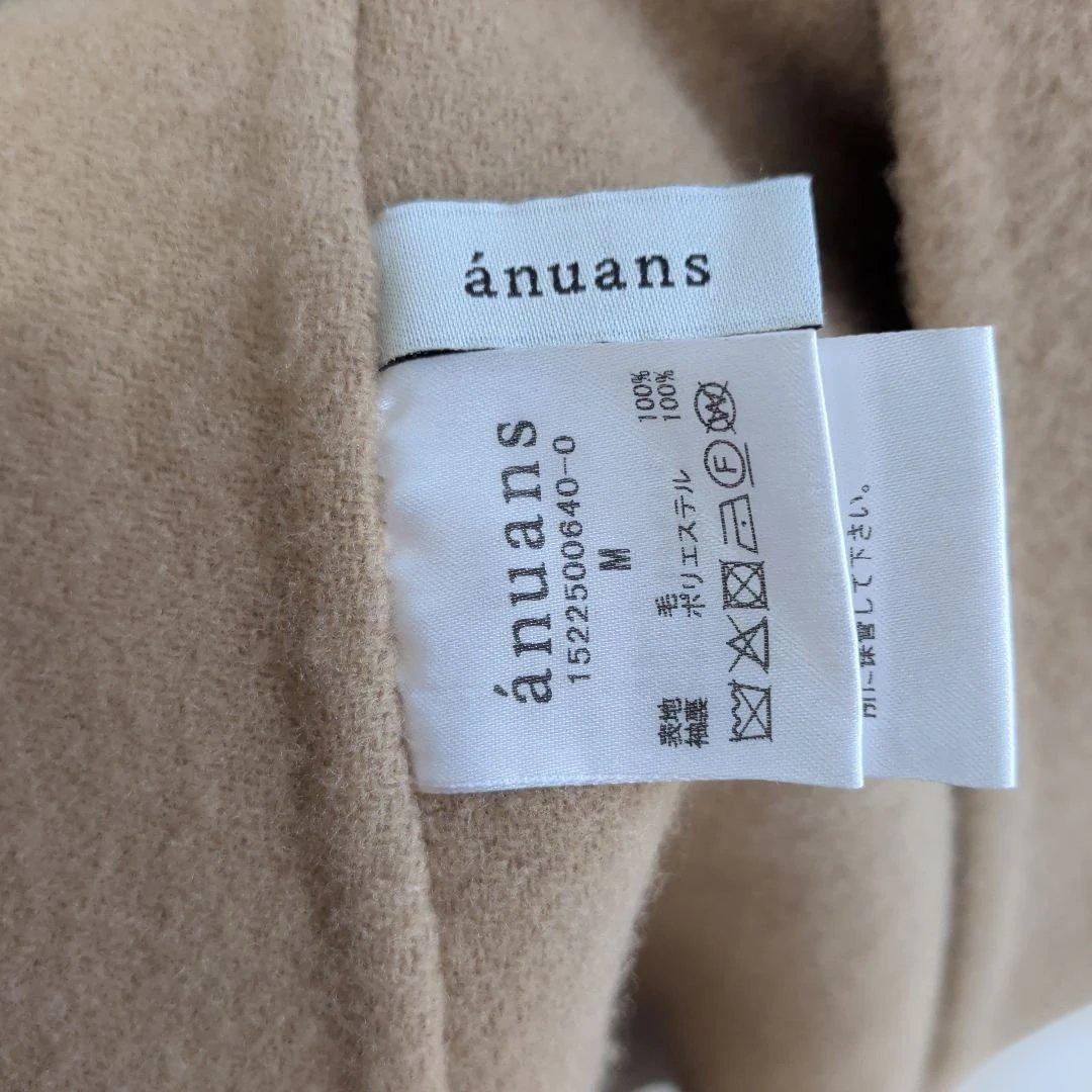 ビッグカラーリバーコートMサイズ キャメル ベージュ