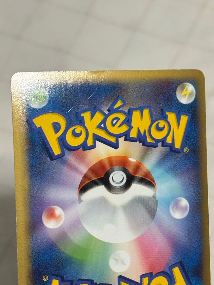 【傷有り・説明文必読】ポケモンカード　LEGEND カイオーガ&グラードン