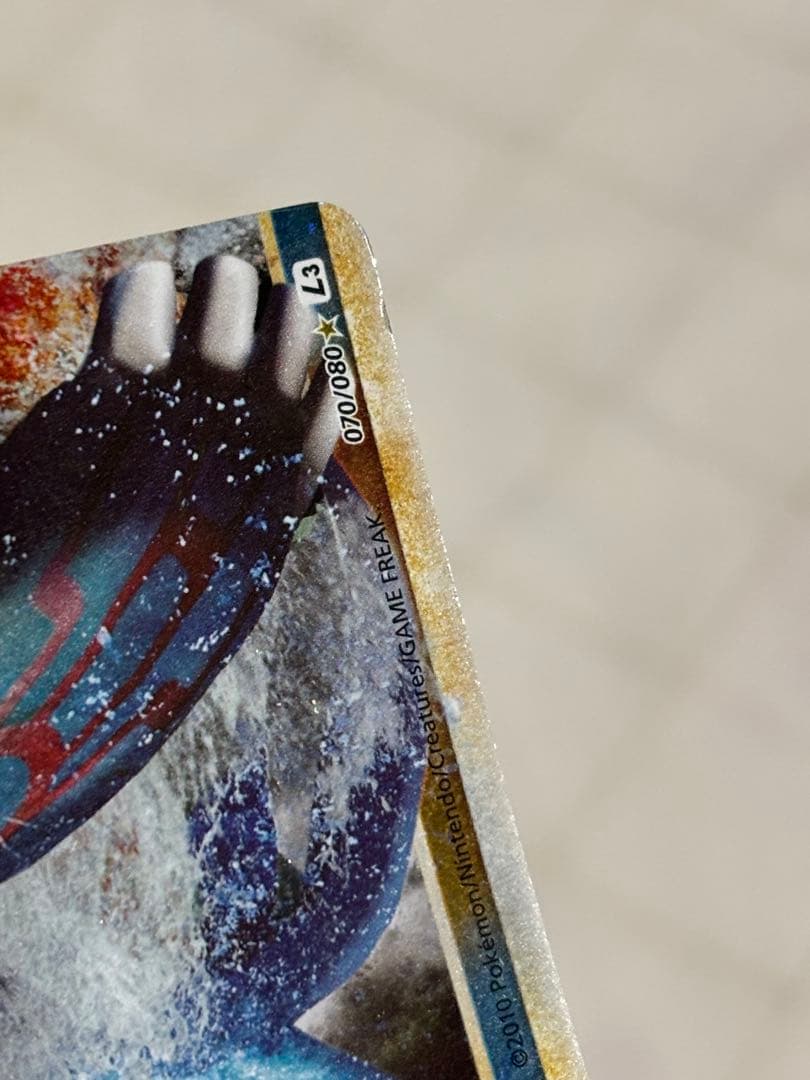 【傷有り・説明文必読】ポケモンカード　LEGEND カイオーガ&グラードン