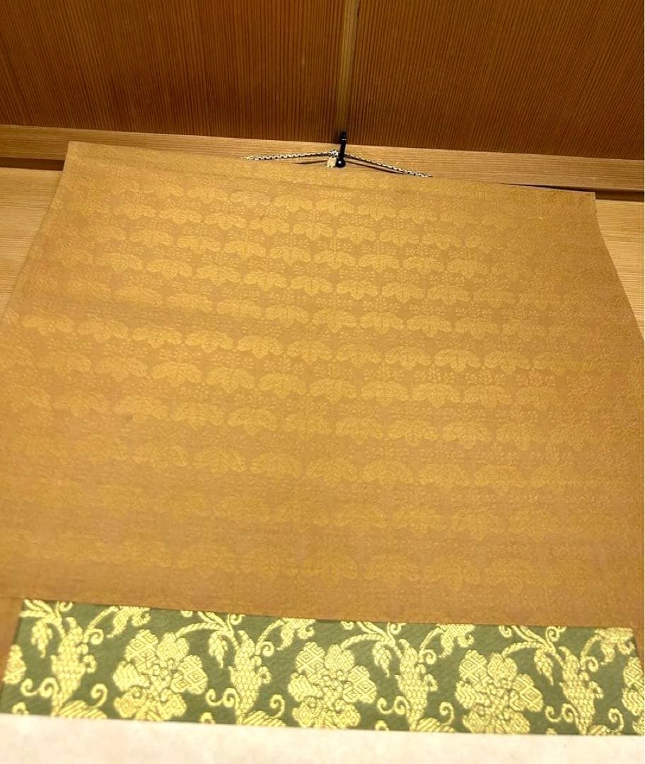 掛け軸　日々是好日