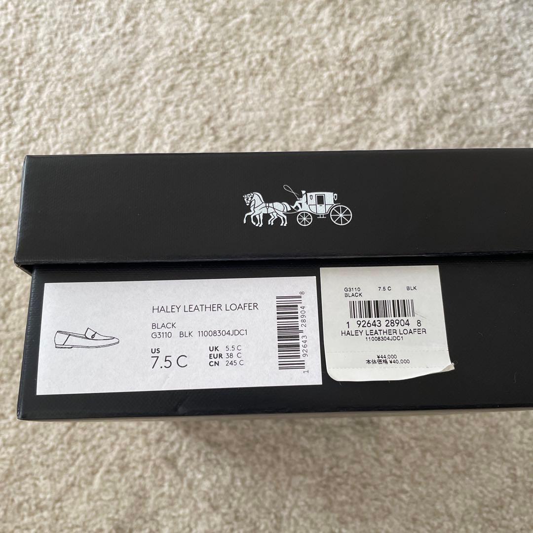 COACH　コーチ ハーレーローファー サイズ：7.5 （約24.5cm)黒