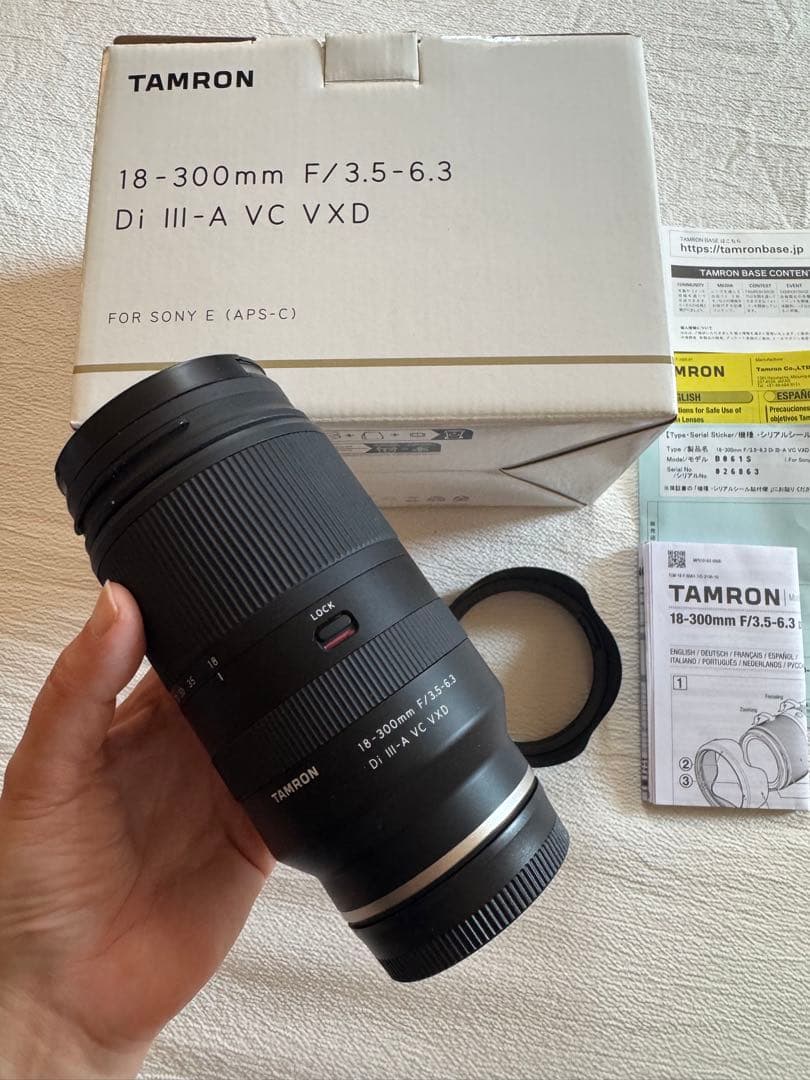 みー⭐︎です。