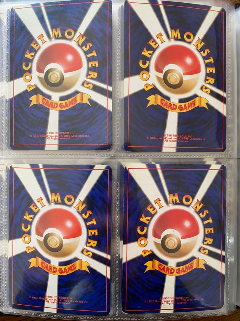 ポケモンカード旧裏31枚＋おまけ