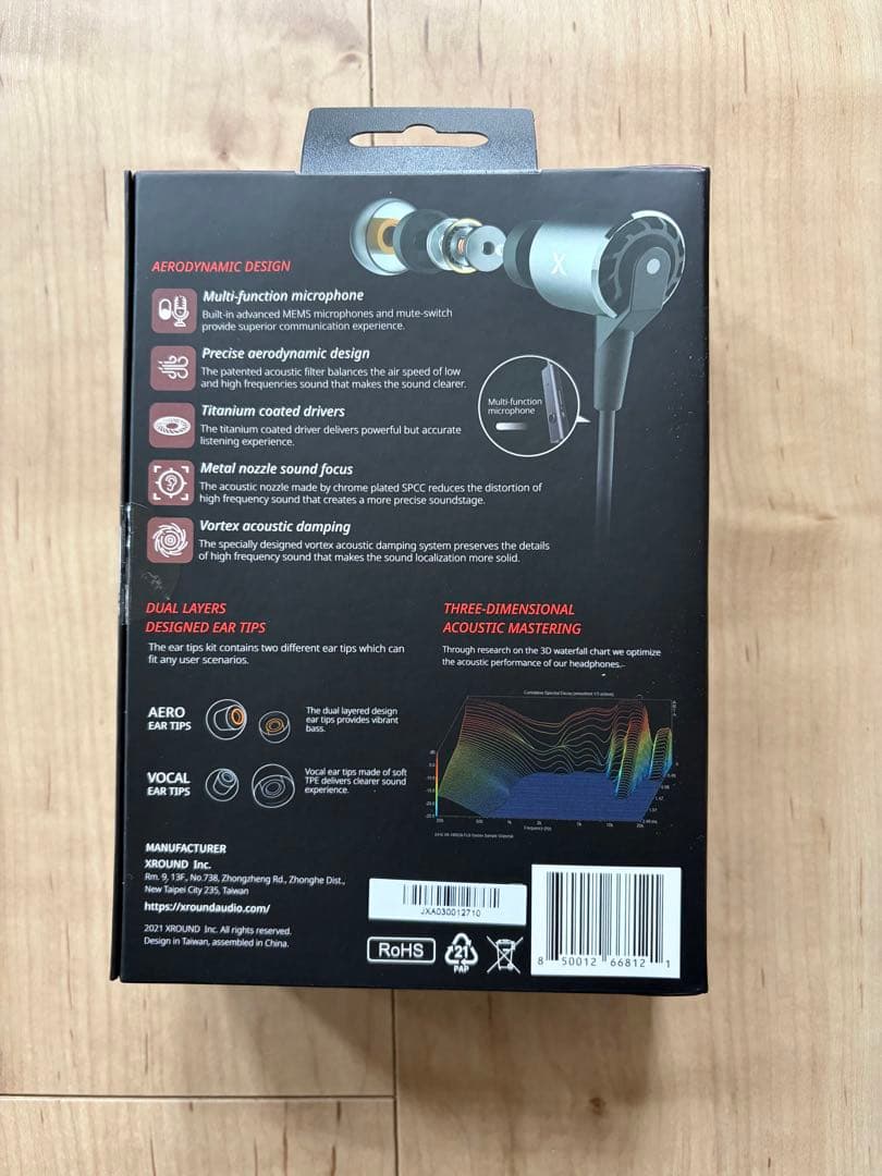 ハイレゾ ヘッドホン AERO plus