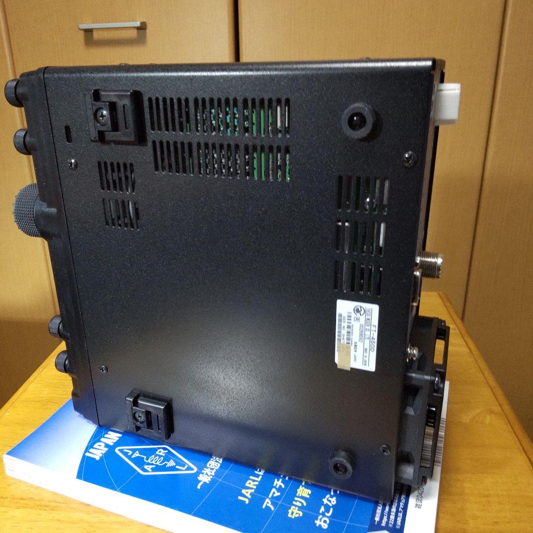 YAESU FT-450D HF/50MHzトランシーバー