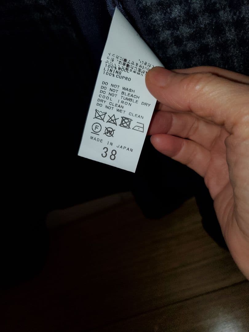 美品フレームワークダブルブレストジャケット