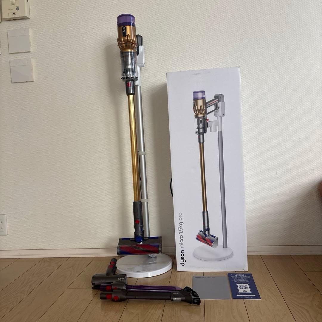 Dyson Micro 1.5kg (SV21） 本体 付属品　純正スタンド付き
