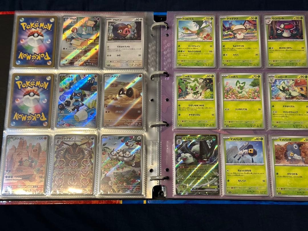 ポケモンカード コレクションファイル バインダー AR コンプ等 まとめ売り