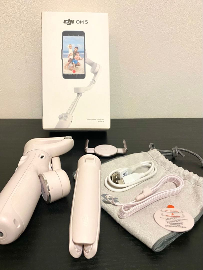 【スマホ用ジンバル】DJI Osmo Mobile 5 サンセットホワイト