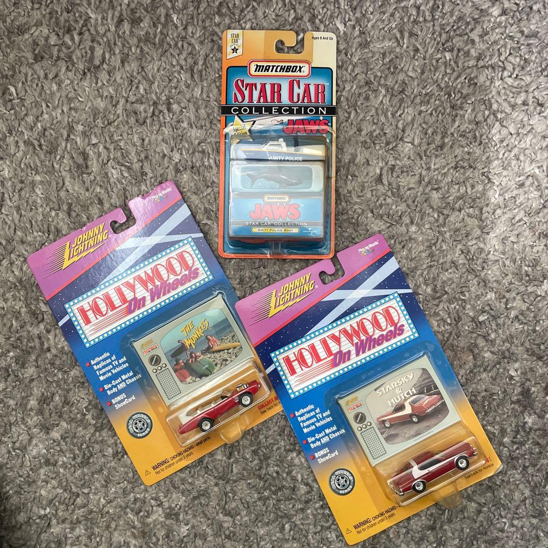 世界中で希少Matchbox Jaws & 付属Johnny Lightning