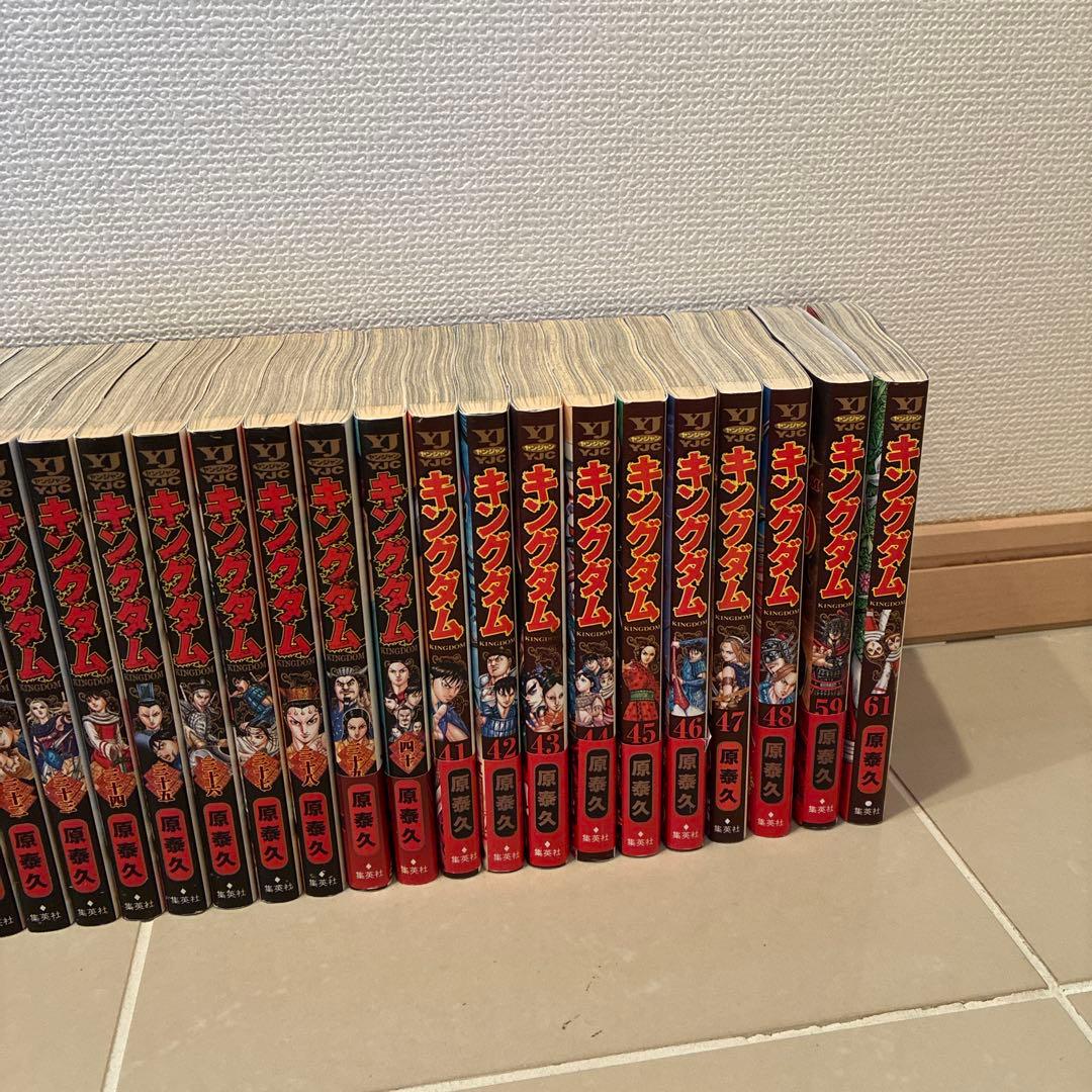 キングダム　1〜48巻 59巻　61巻　50冊セット　漫画