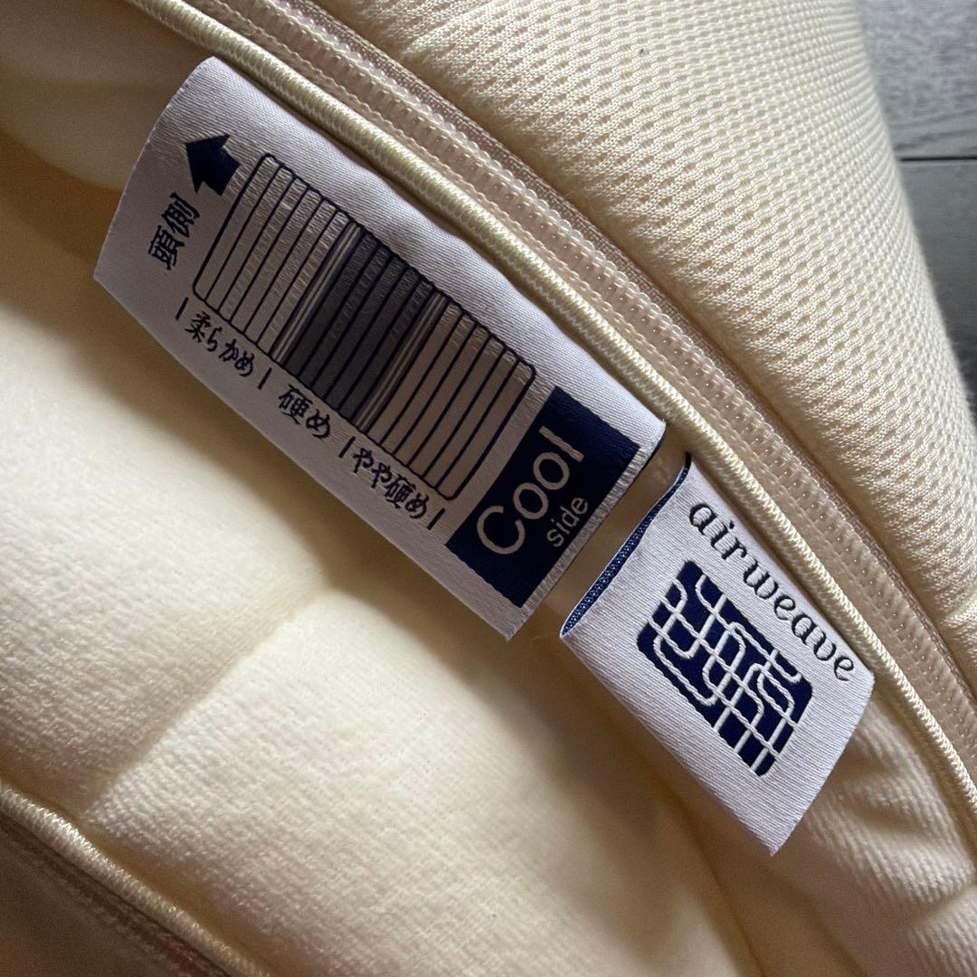 エアウィーヴ 02 セミダブル　マットレスパッド　airweave 02