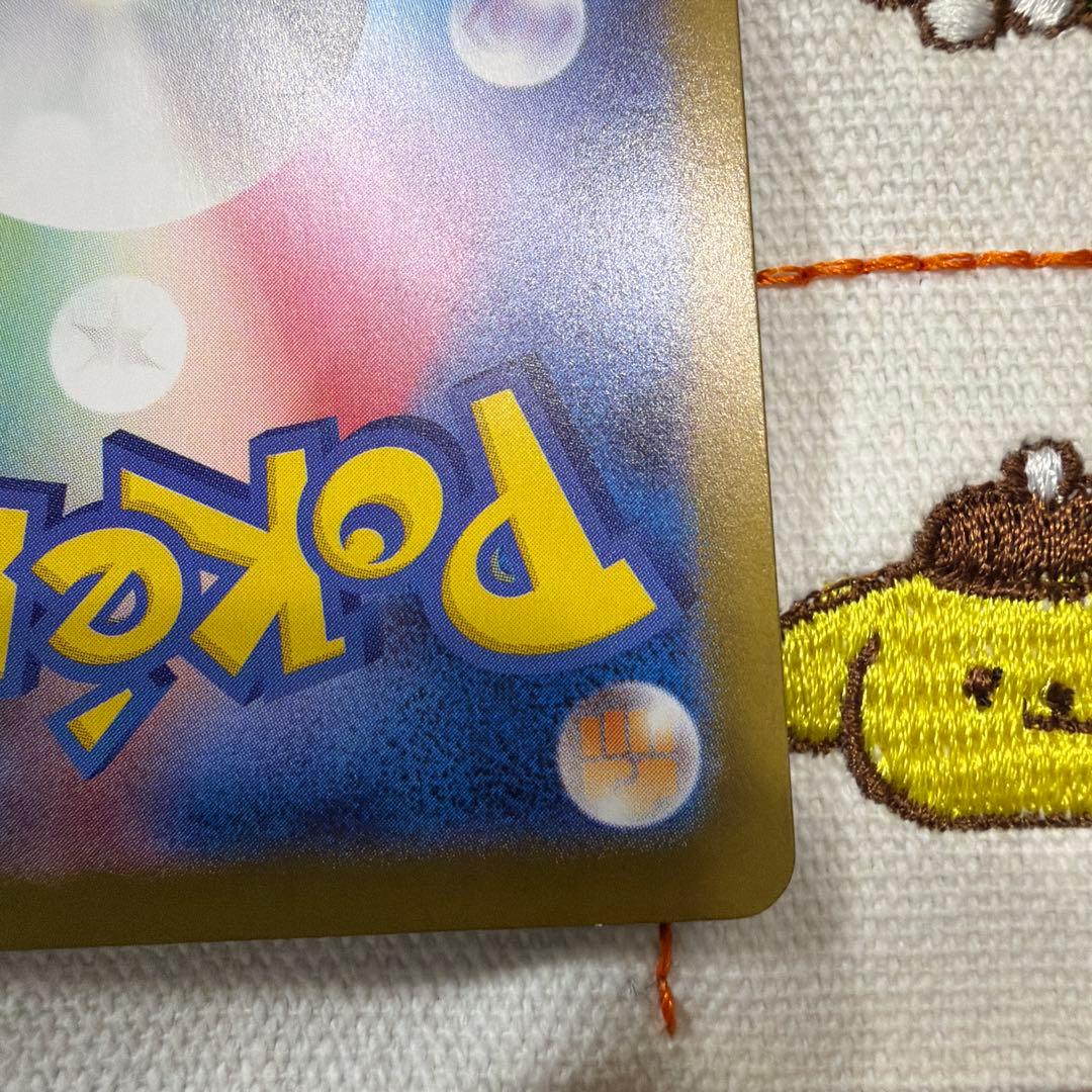 ※ブラッキー マスターボールミラー SV8a テラスタルフェスex092/187