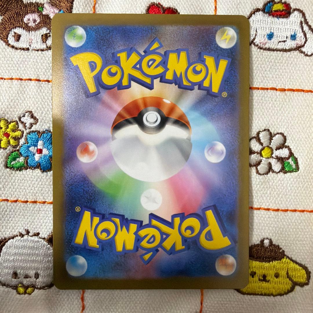 ※ブラッキー マスターボールミラー SV8a テラスタルフェスex092/187