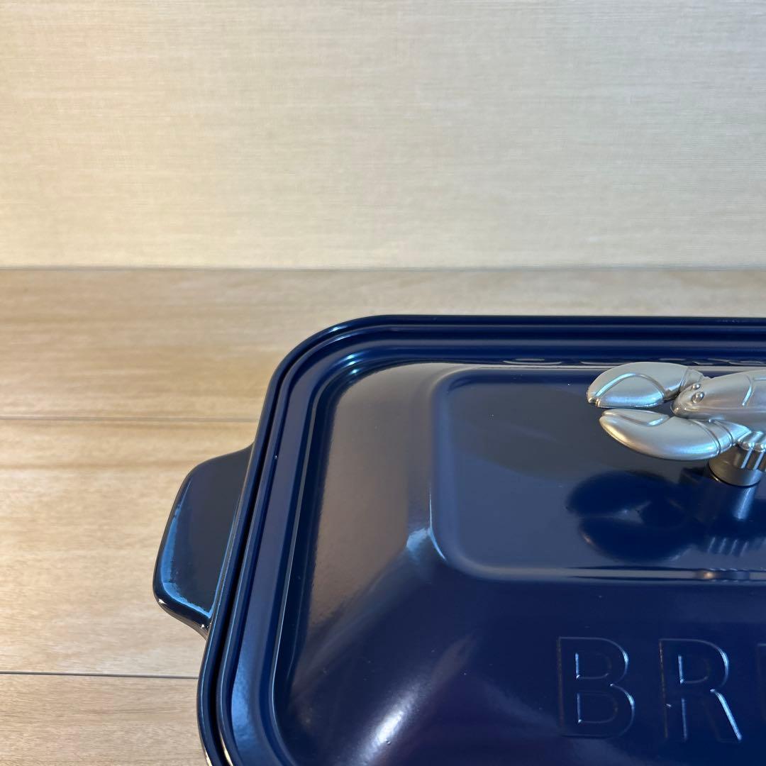 BRUNO ブルーノ　コンパクトホットプレート　ロブスター　ネイビー