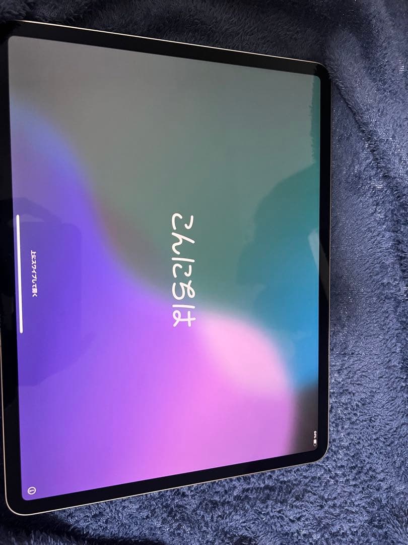 Apple iPad Air スペースグレー 本体