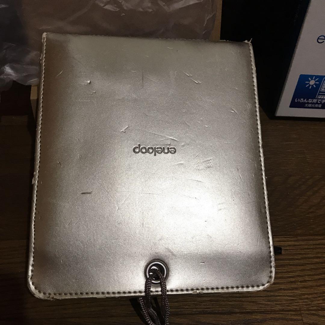 エネループ ポータブルソーラー ツイン SSL-SBWL3AS