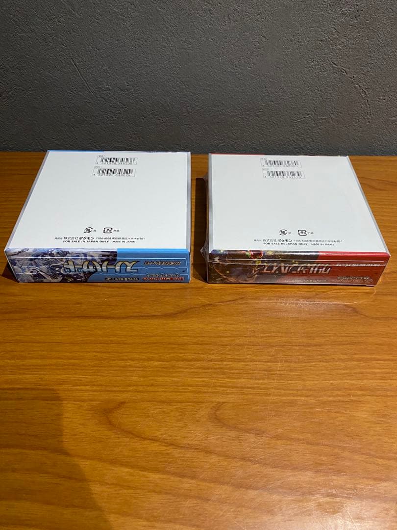 クリムゾンヘイズ1BOXシュリンク付き・スノーハザード1BOXシュリンクなし