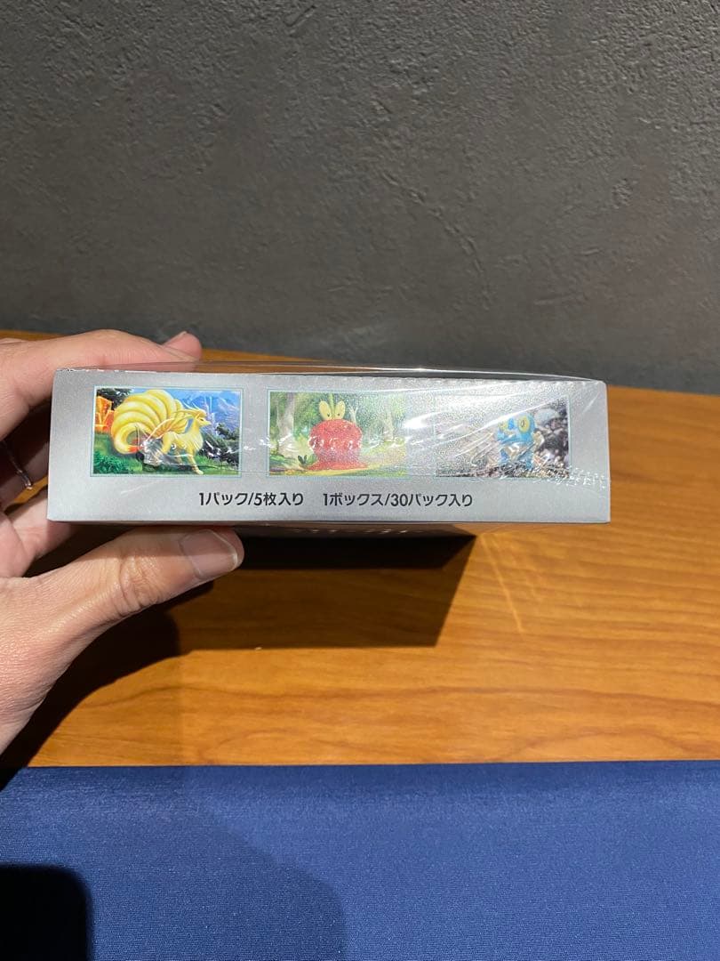 クリムゾンヘイズ1BOXシュリンク付き・スノーハザード1BOXシュリンクなし