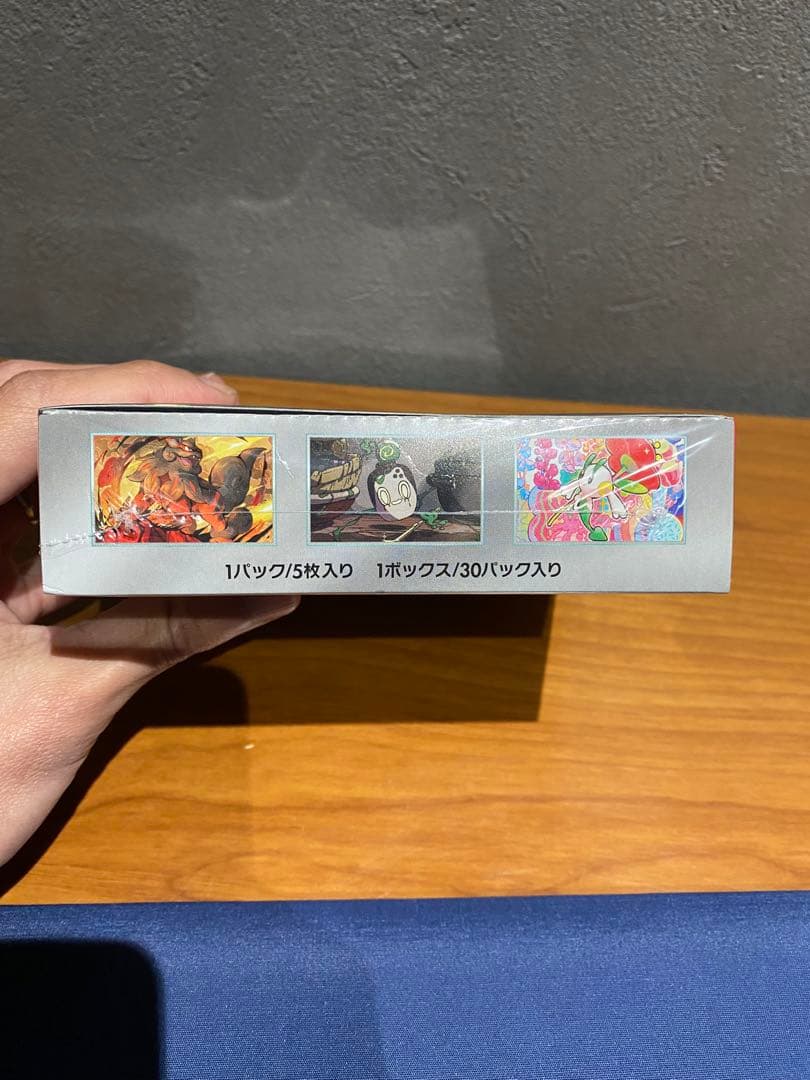 クリムゾンヘイズ1BOXシュリンク付き・スノーハザード1BOXシュリンクなし