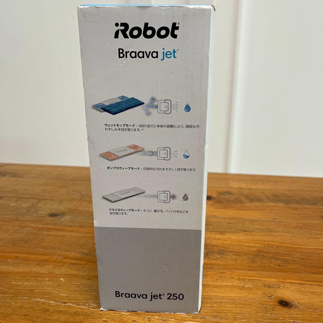 iRobot Braava jet 250 本体 クリーニングパッド付き