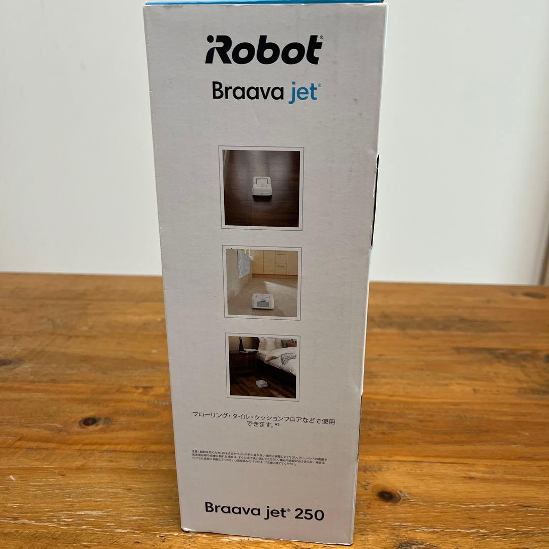 iRobot Braava jet 250 本体 クリーニングパッド付き