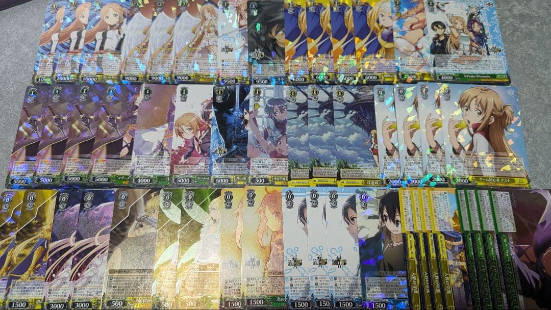 ヴァイス ソード・アート 宝枝デッキ＋調整パーツ