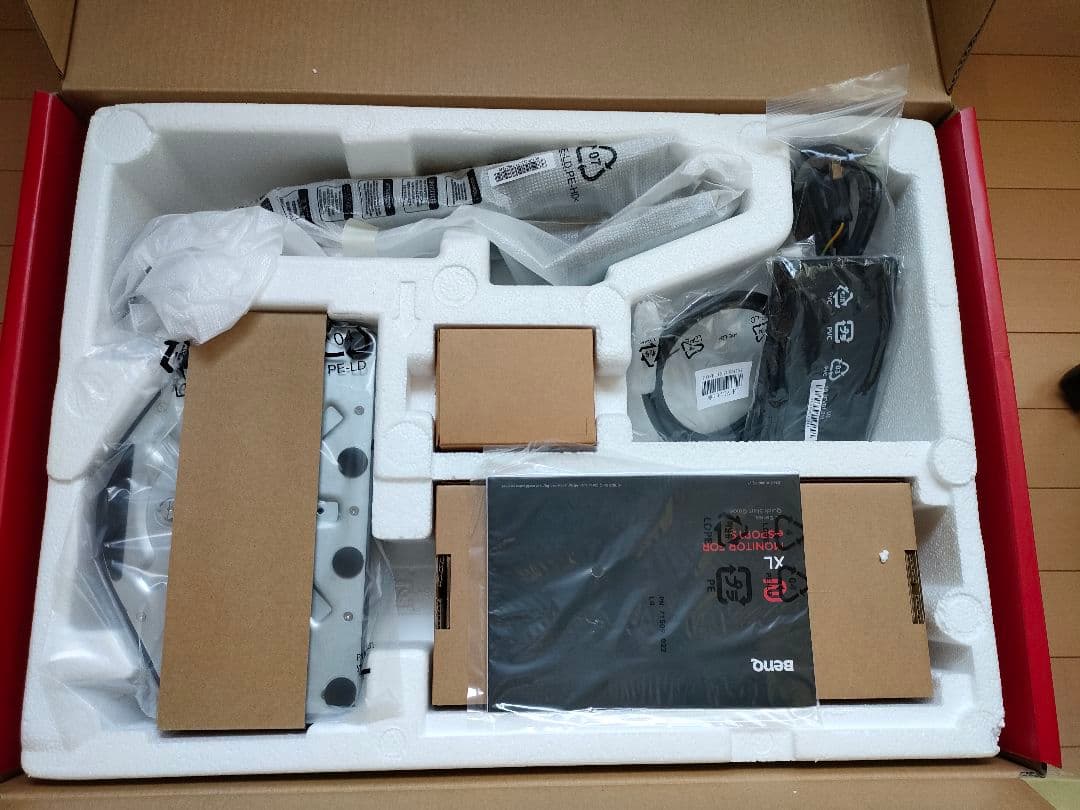 BenQ　ZOWIE XL2546K