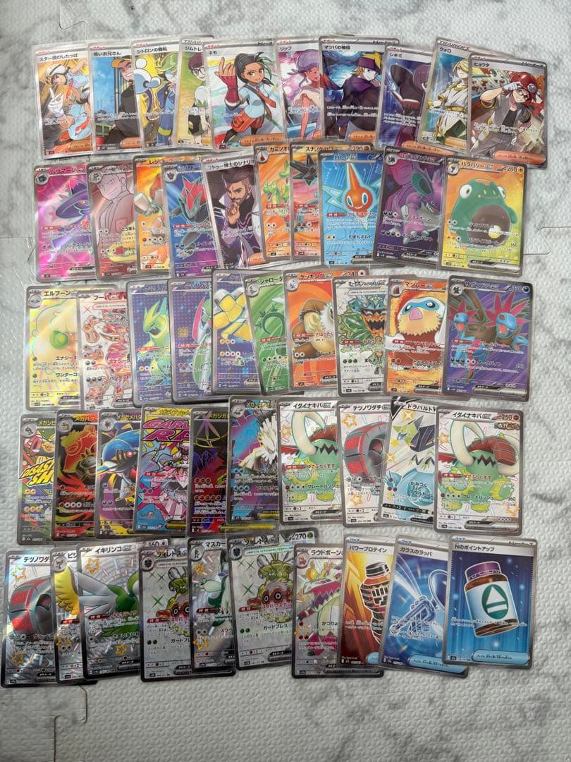 【未開封ボックス多数】ポケカ引退品まとめ売り