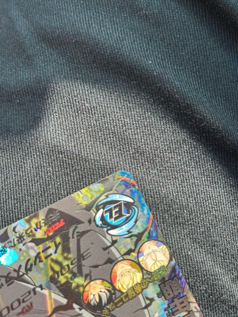 旧弾　H3-SEC トランクス：青年期