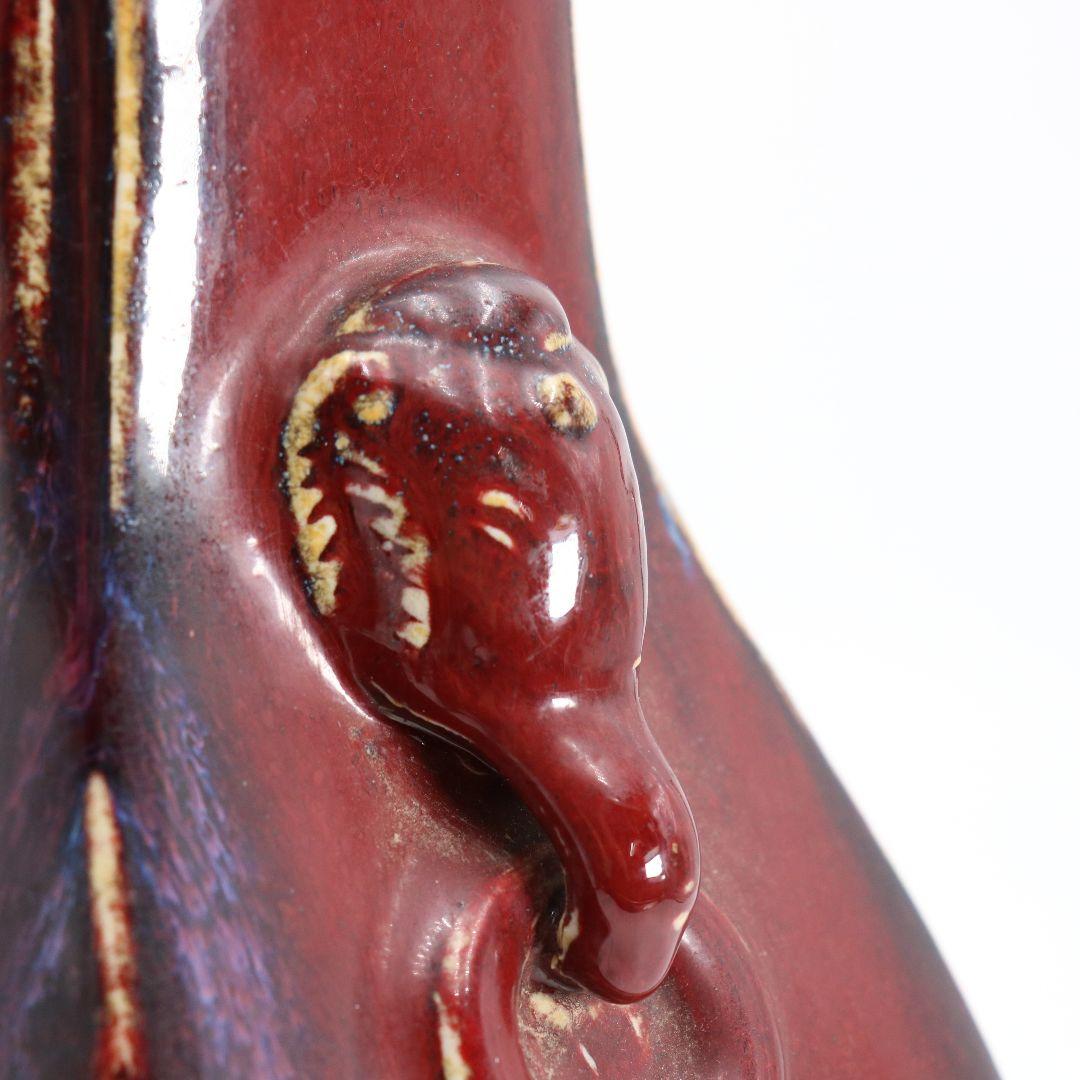 雍正年製款 辰砂釉不遊環双象耳花瓶　赤釉 花入 唐物 中国古玩　SX104