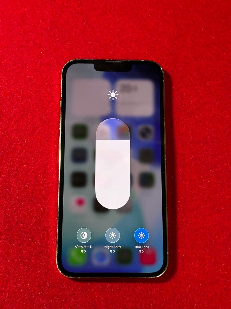 【6561】iPhone 13PROゴルド 256GB simフリー