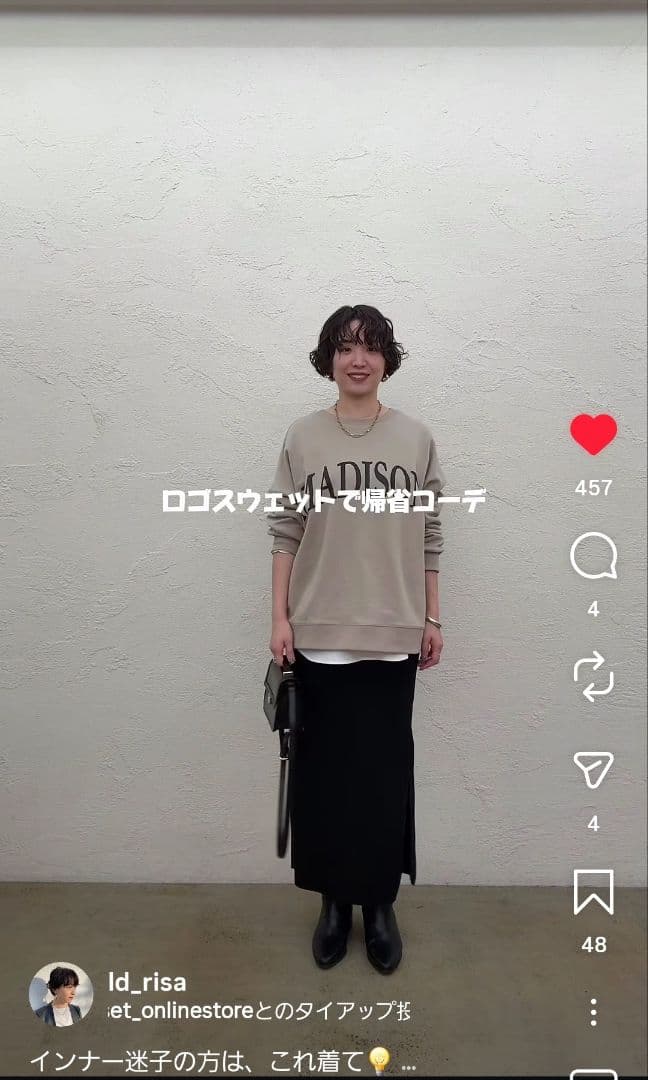 LOUNGEDRESS　サテンロンTブラウス